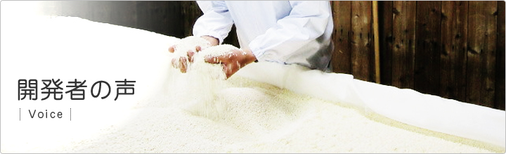 �J���҂̐�