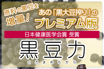 �����́@����܂߂�����